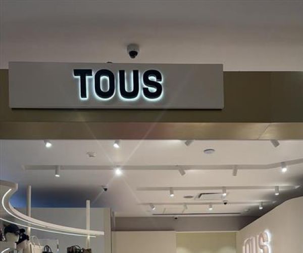 1520 Palacio de Hierro Le&oacute;n