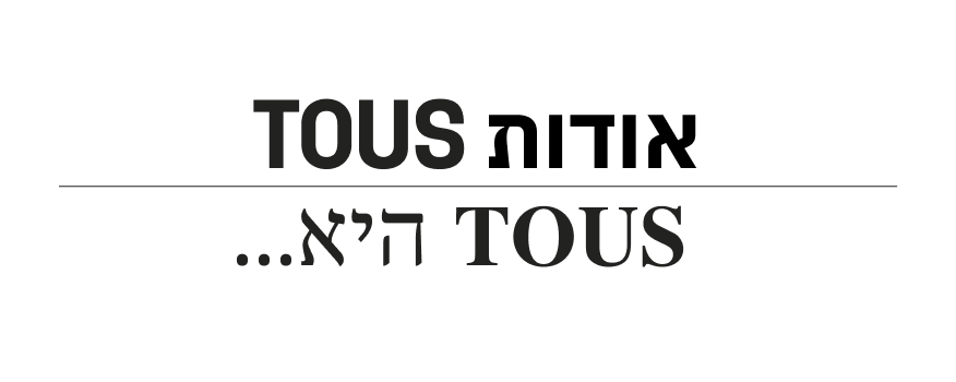 Logo Acerca de Tous: Tous es...