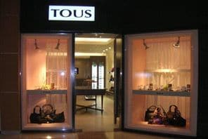 Tous galerias 2025